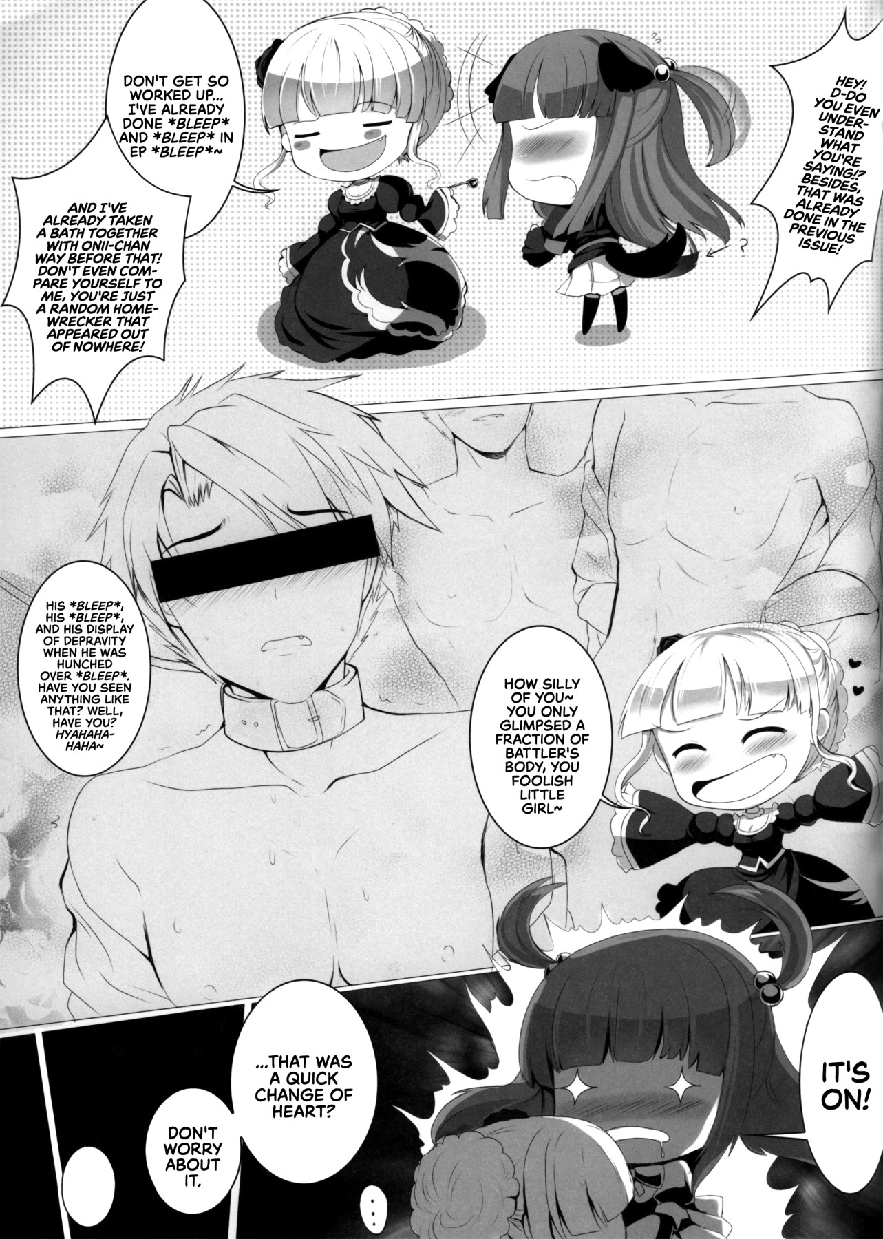 Hentai Manga Comic-The World My Little Sister Only Knows 2-Read-6